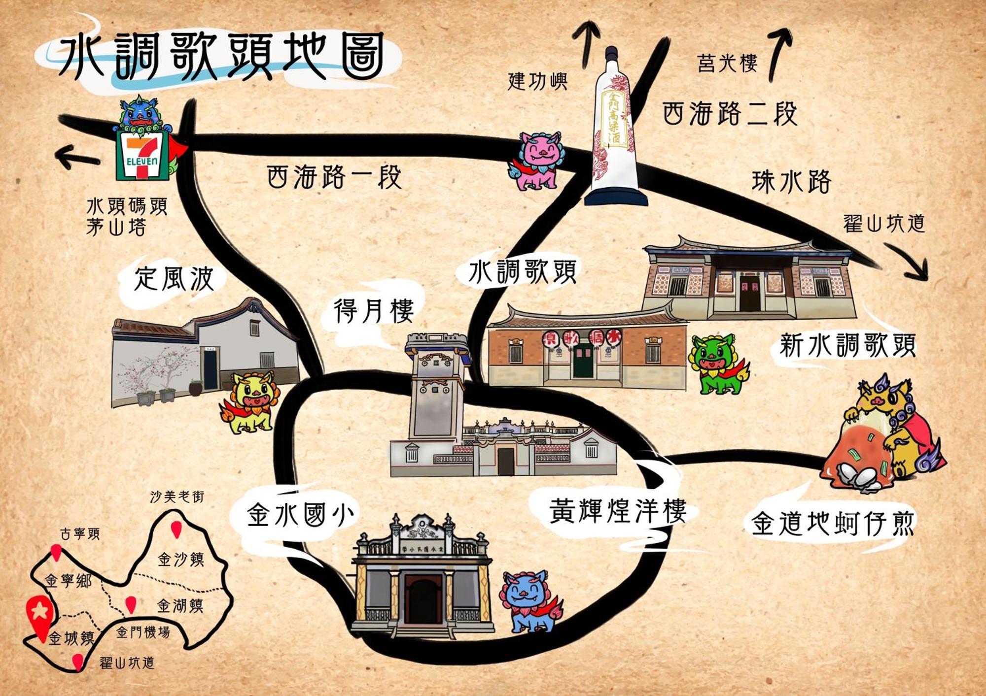 Grace Homestay Jincheng Buitenkant foto