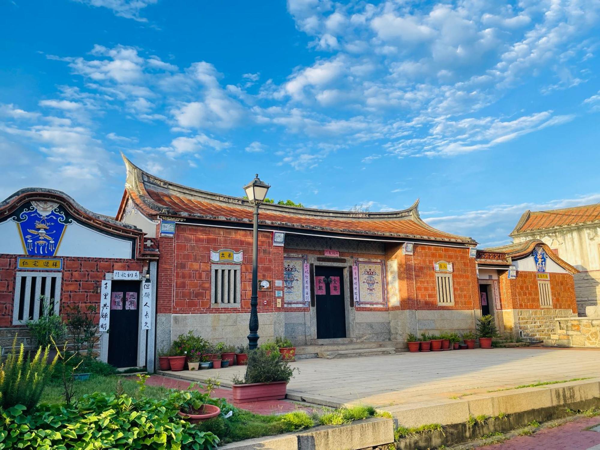 Grace Homestay Jincheng Buitenkant foto
