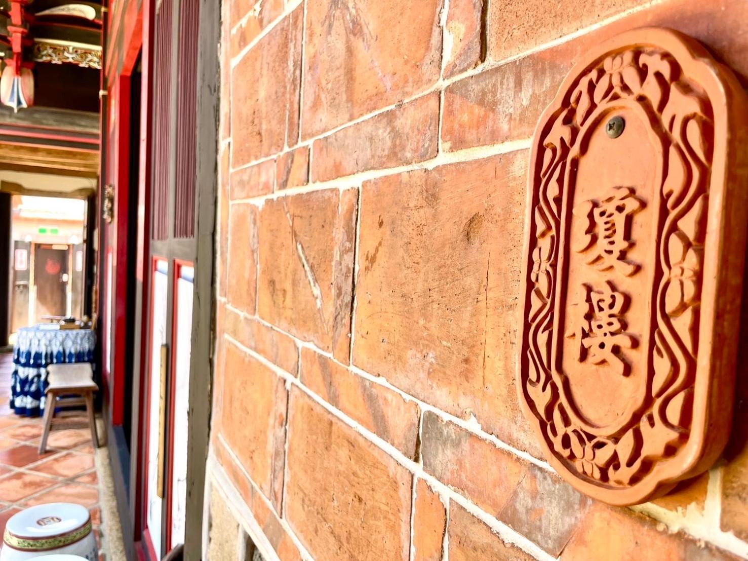 Grace Homestay Jincheng Buitenkant foto