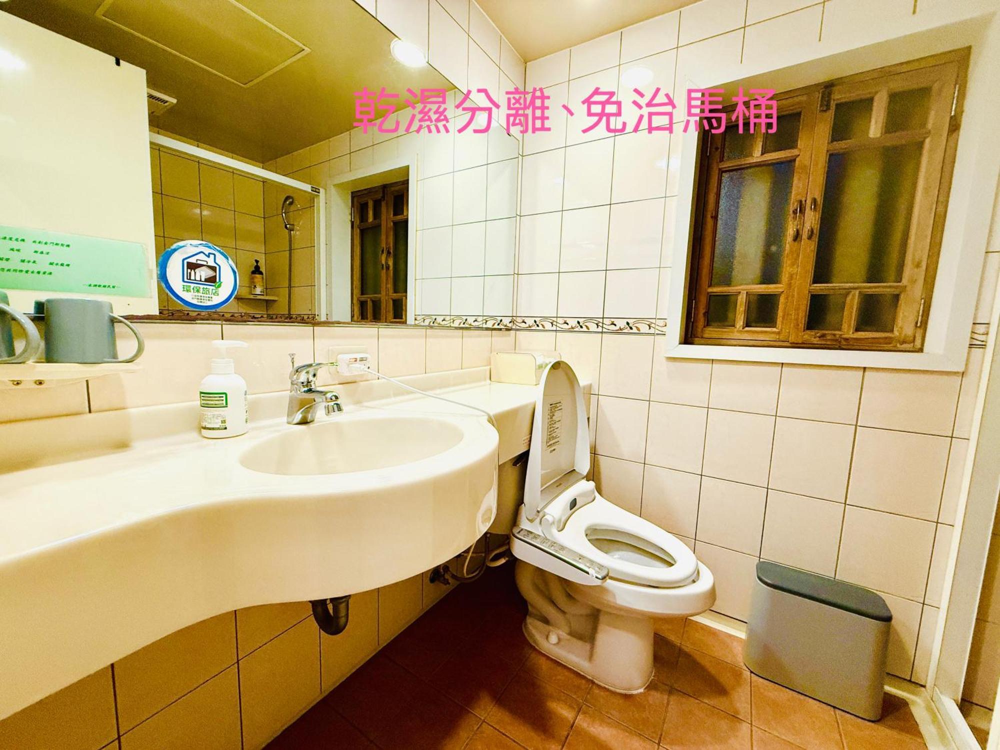 Grace Homestay Jincheng Buitenkant foto